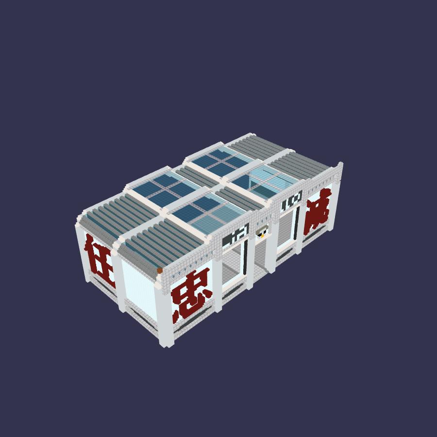 特大厂房5(转载自疏影丶).json 蓝图主封面