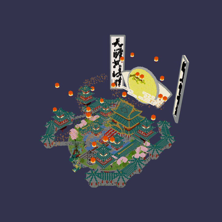 春宵舫 蓝图主封面