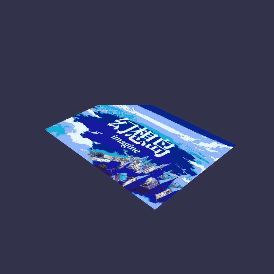 Unnamed Pixel Art 蓝图主封面