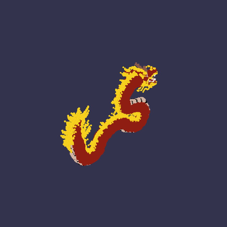 新年龙 蓝图主封面