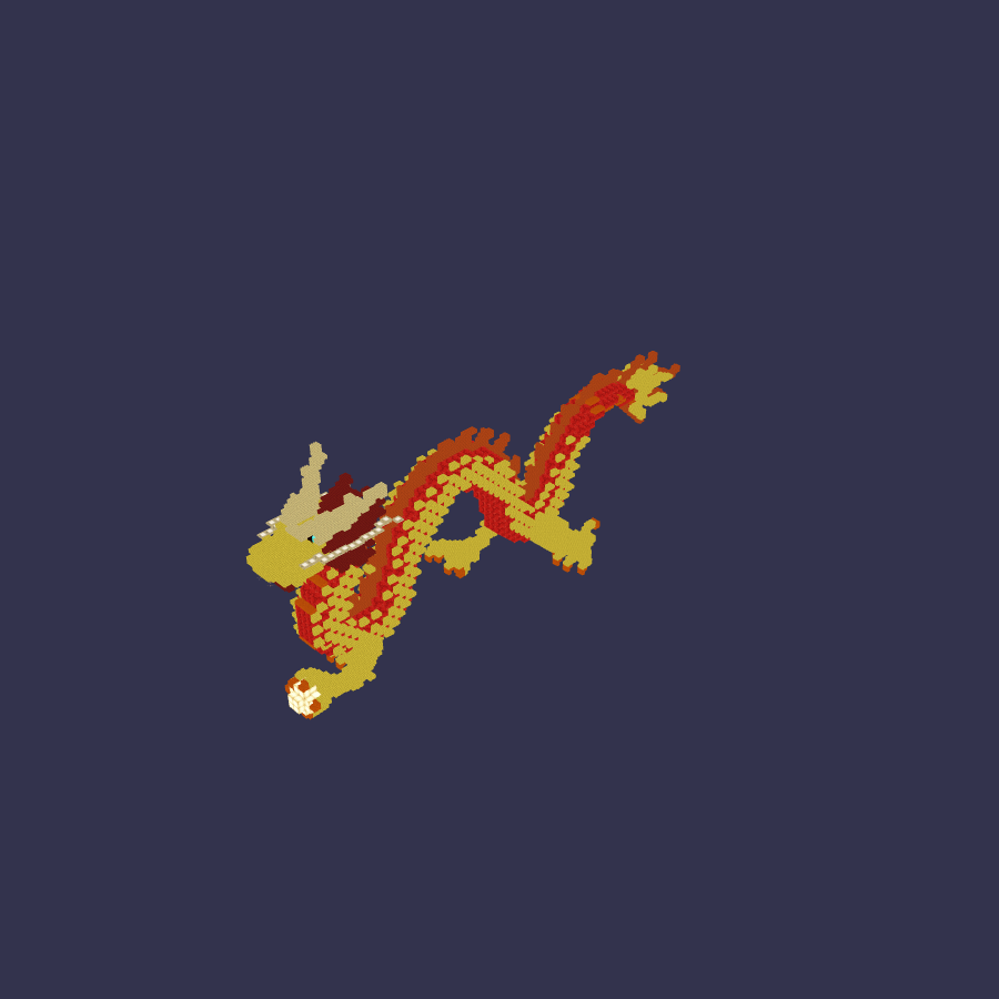 红龙 蓝图主封面
